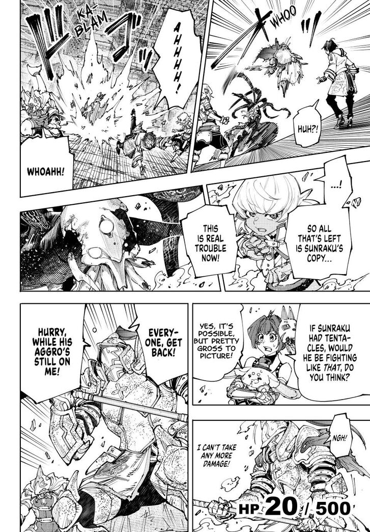 Shangri-La Frontier Vol.15 Chapter 203 page 4