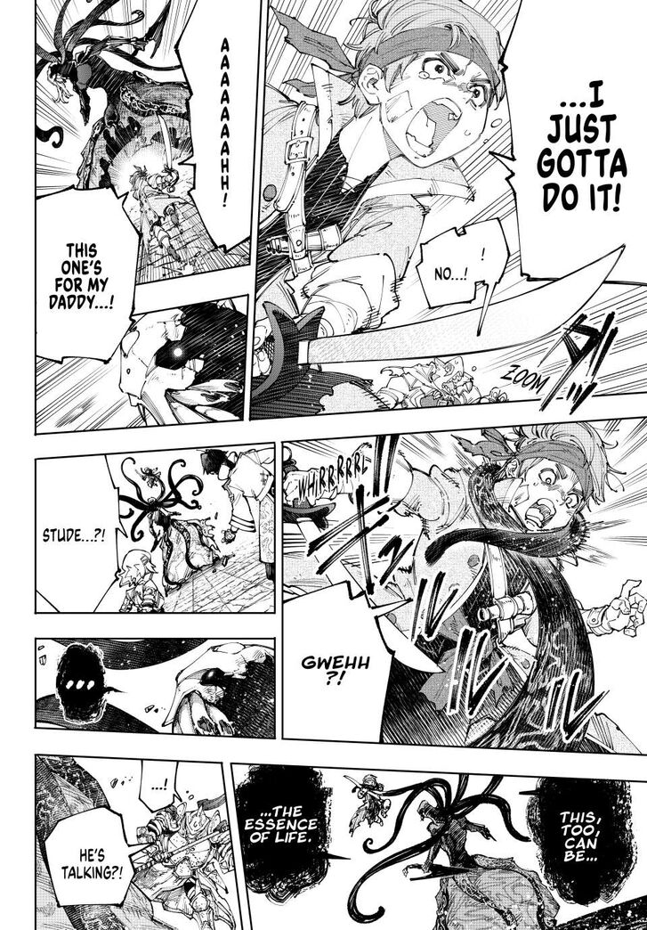 Shangri-La Frontier Vol.15 Chapter 203 page 6