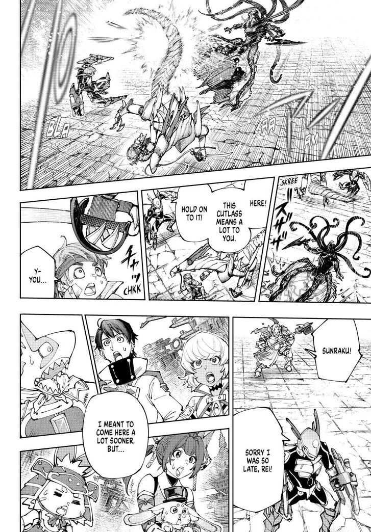 Shangri-La Frontier Vol.15 Chapter 203 page 9