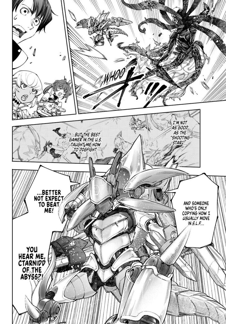 Shangri-La Frontier Vol.15 Chapter 203 page 16