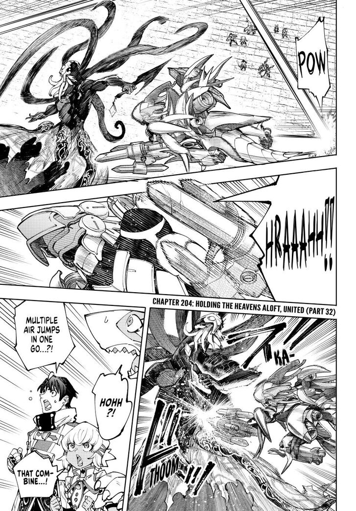 Shangri-La Frontier Vol.15 Chapter 204 page 1