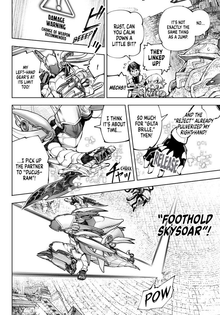 Shangri-La Frontier Vol.15 Chapter 204 page 2