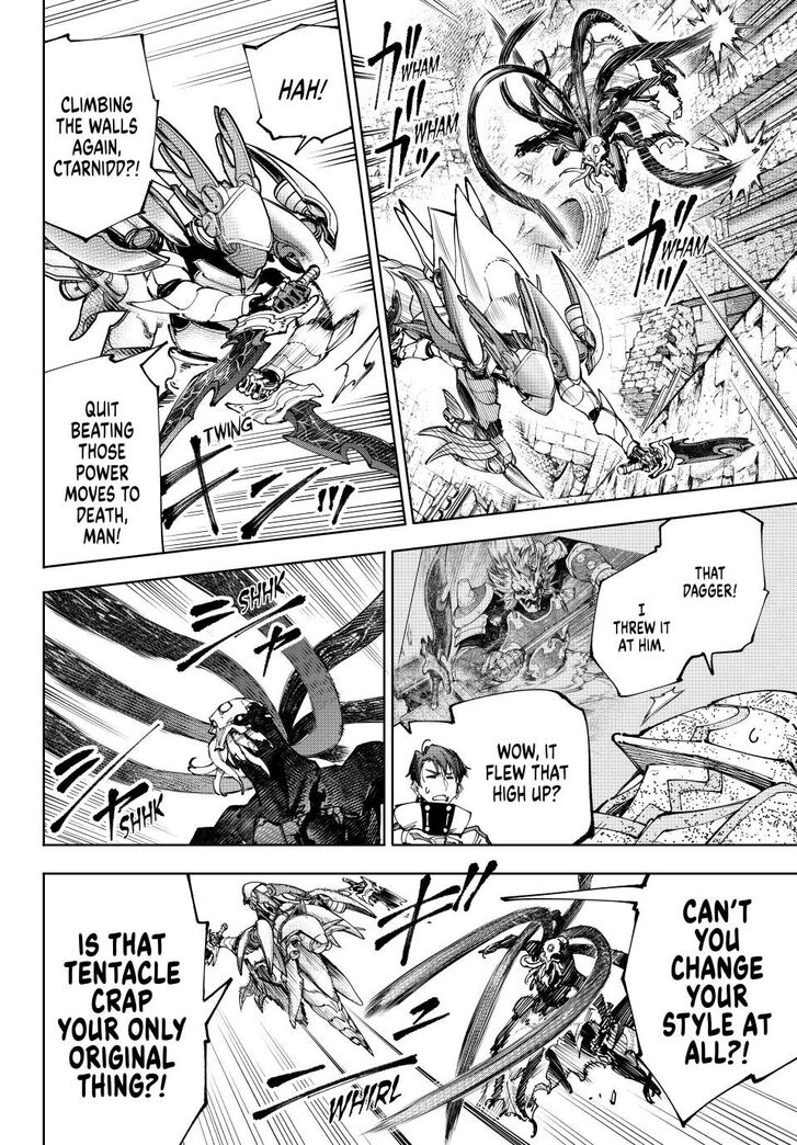 Shangri-La Frontier Vol.15 Chapter 204 page 4