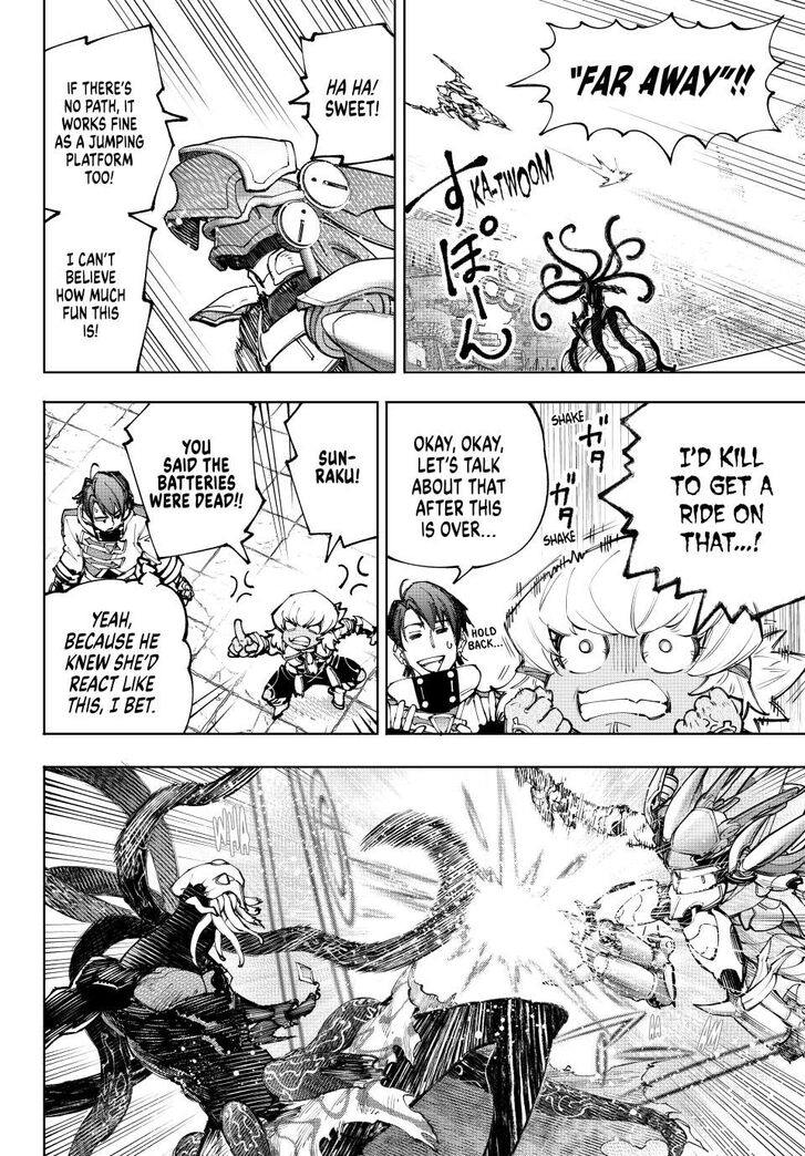 Shangri-La Frontier Vol.15 Chapter 204 page 6