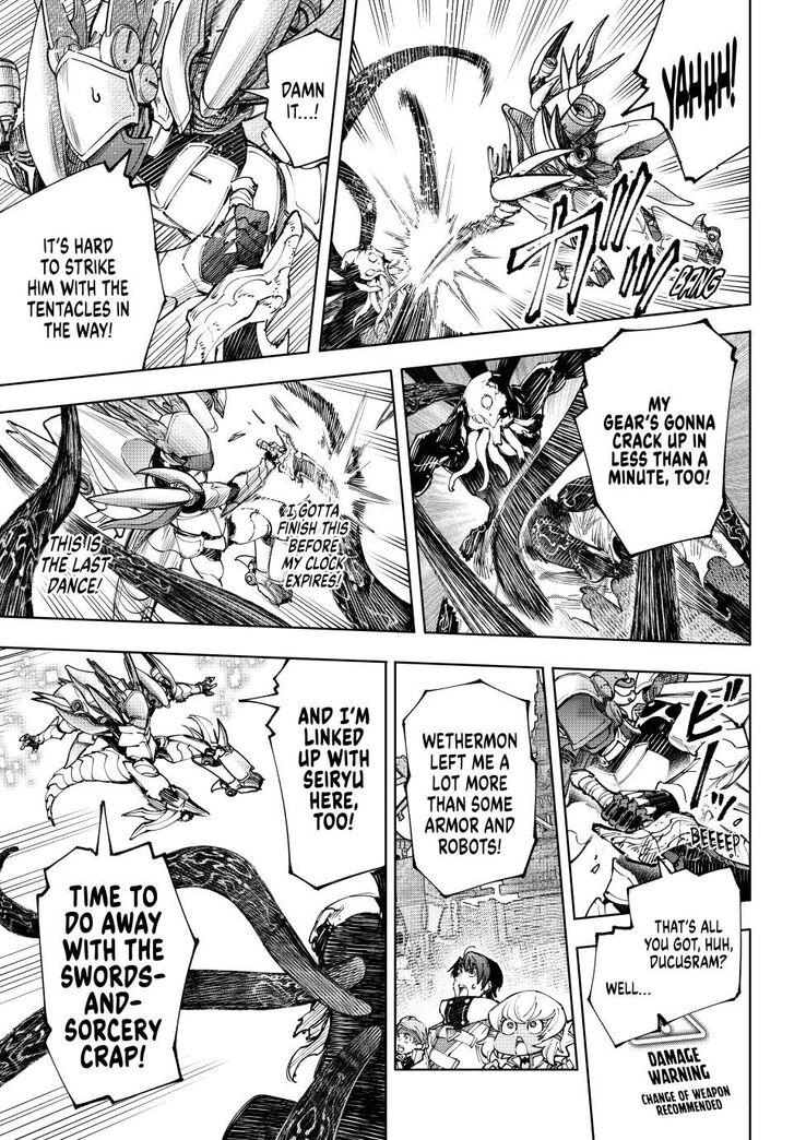 Shangri-La Frontier Vol.15 Chapter 204 page 7