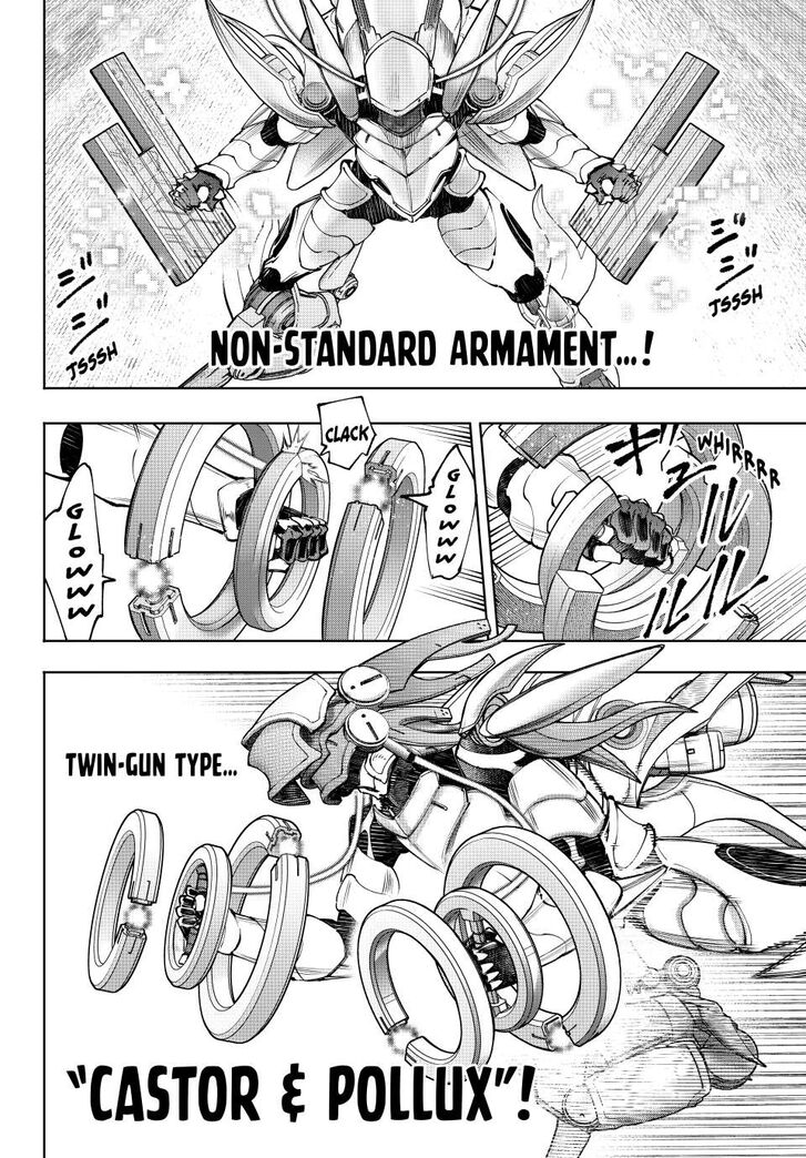 Shangri-La Frontier Vol.15 Chapter 204 page 8