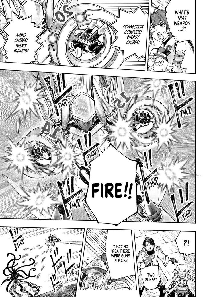 Shangri-La Frontier Vol.15 Chapter 204 page 9