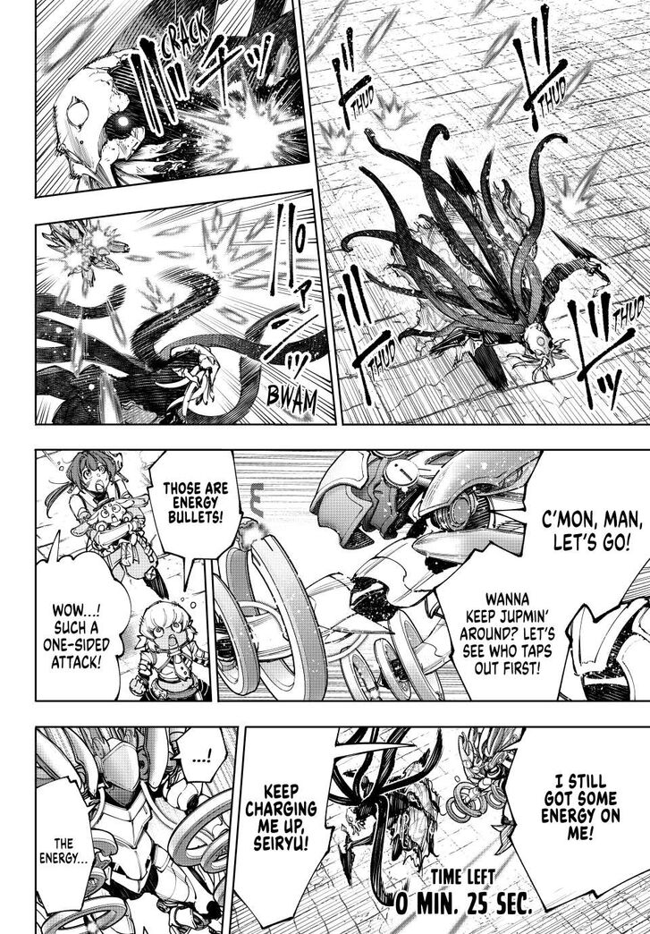 Shangri-La Frontier Vol.15 Chapter 204 page 10