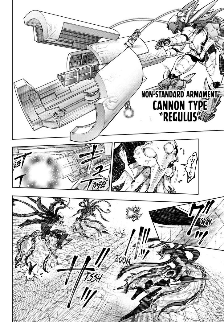 Shangri-La Frontier Vol.15 Chapter 204 page 12