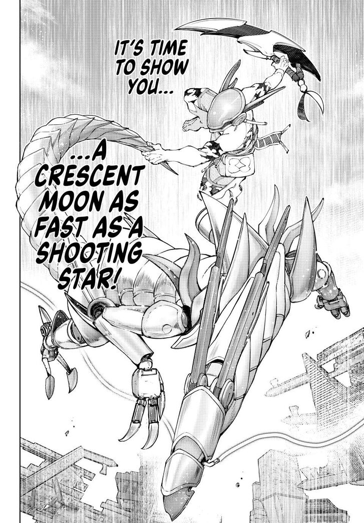 Shangri-La Frontier Vol.15 Chapter 204 page 18