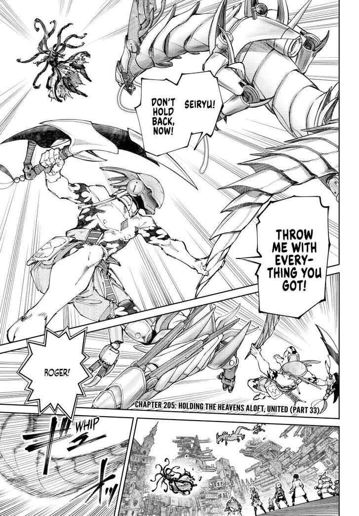 Shangri-La Frontier Vol.15 Chapter 205 page 1