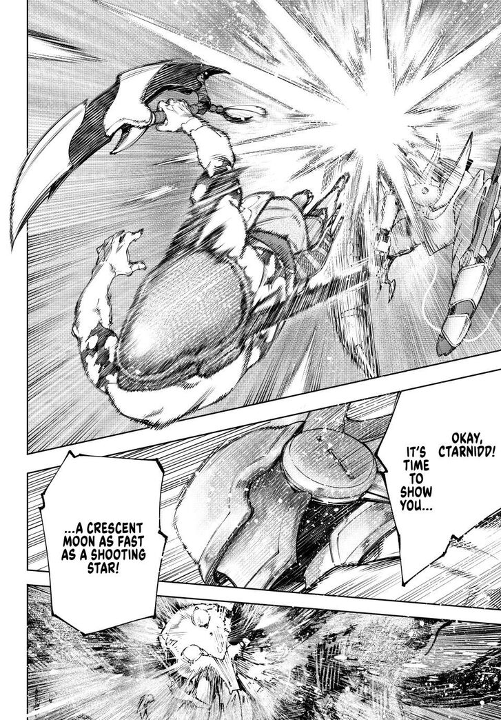 Shangri-La Frontier Vol.15 Chapter 205 page 2