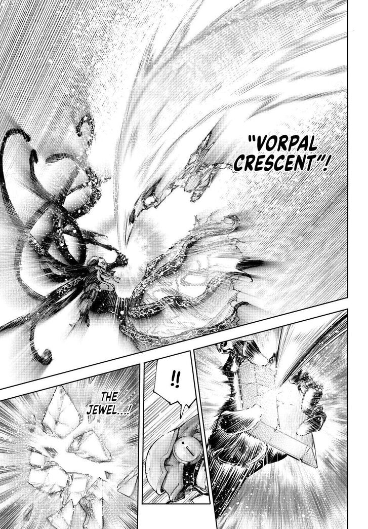 Shangri-La Frontier Vol.15 Chapter 205 page 3