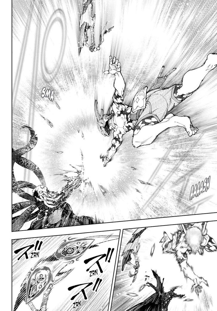 Shangri-La Frontier Vol.15 Chapter 205 page 4