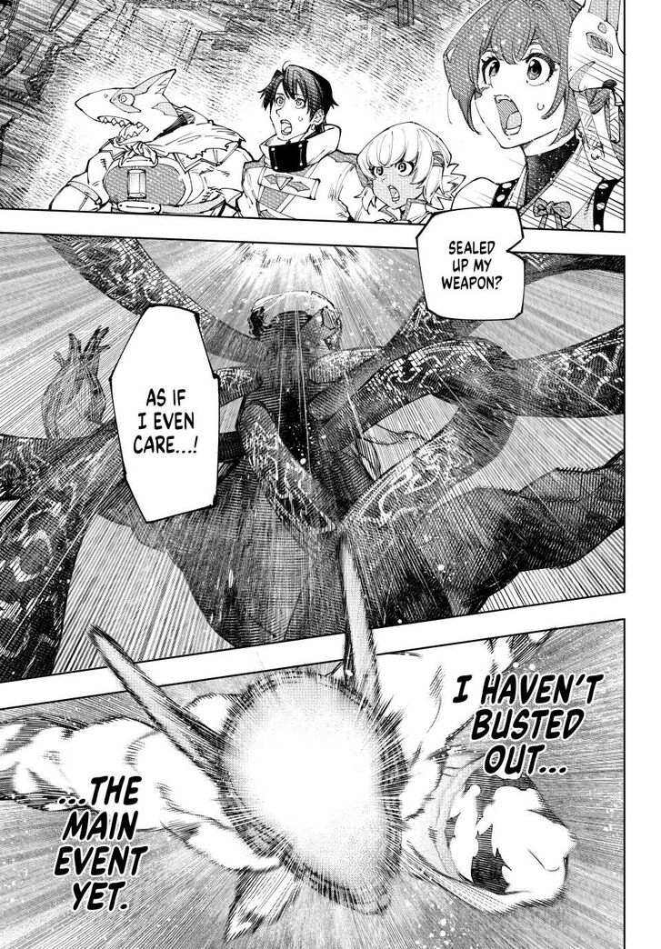 Shangri-La Frontier Vol.15 Chapter 205 page 5