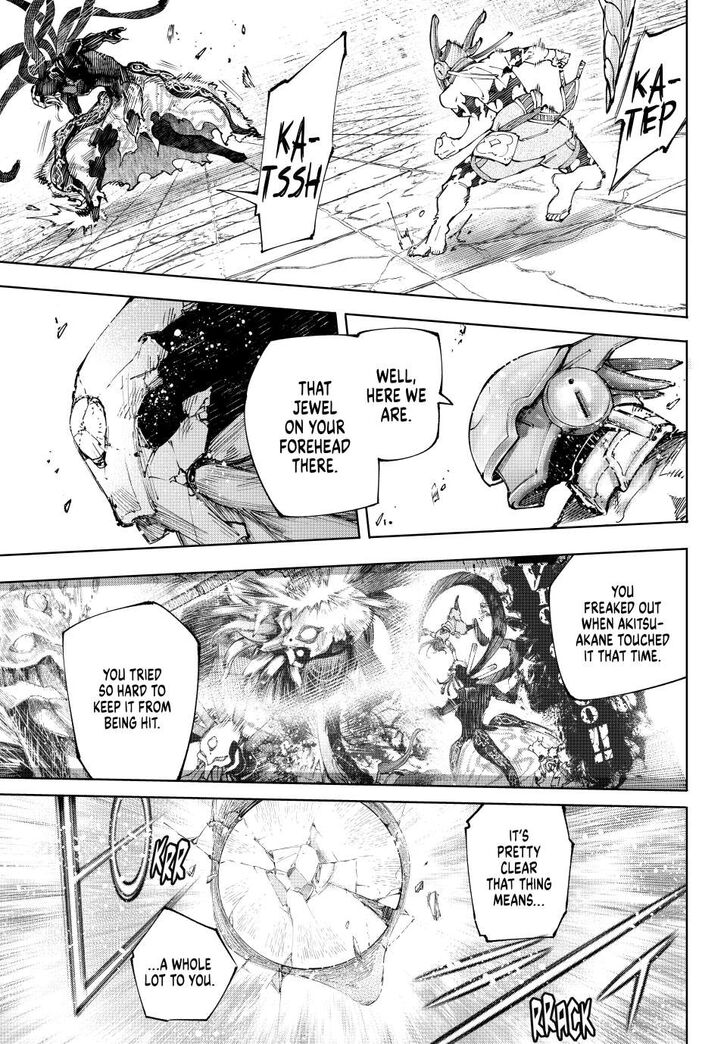 Shangri-La Frontier Vol.15 Chapter 205 page 8