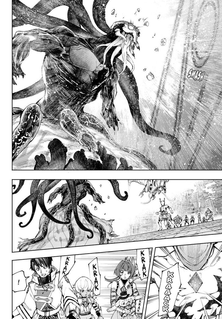 Shangri-La Frontier Vol.15 Chapter 205 page 9