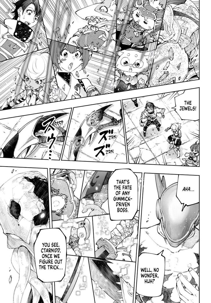 Shangri-La Frontier Vol.15 Chapter 205 page 10