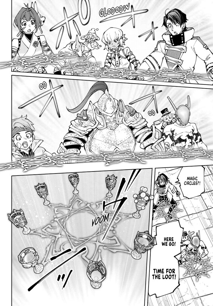 Shangri-La Frontier Vol.15 Chapter 206 page 8