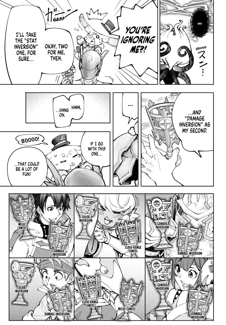 Shangri-La Frontier Vol.15 Chapter 206 page 15