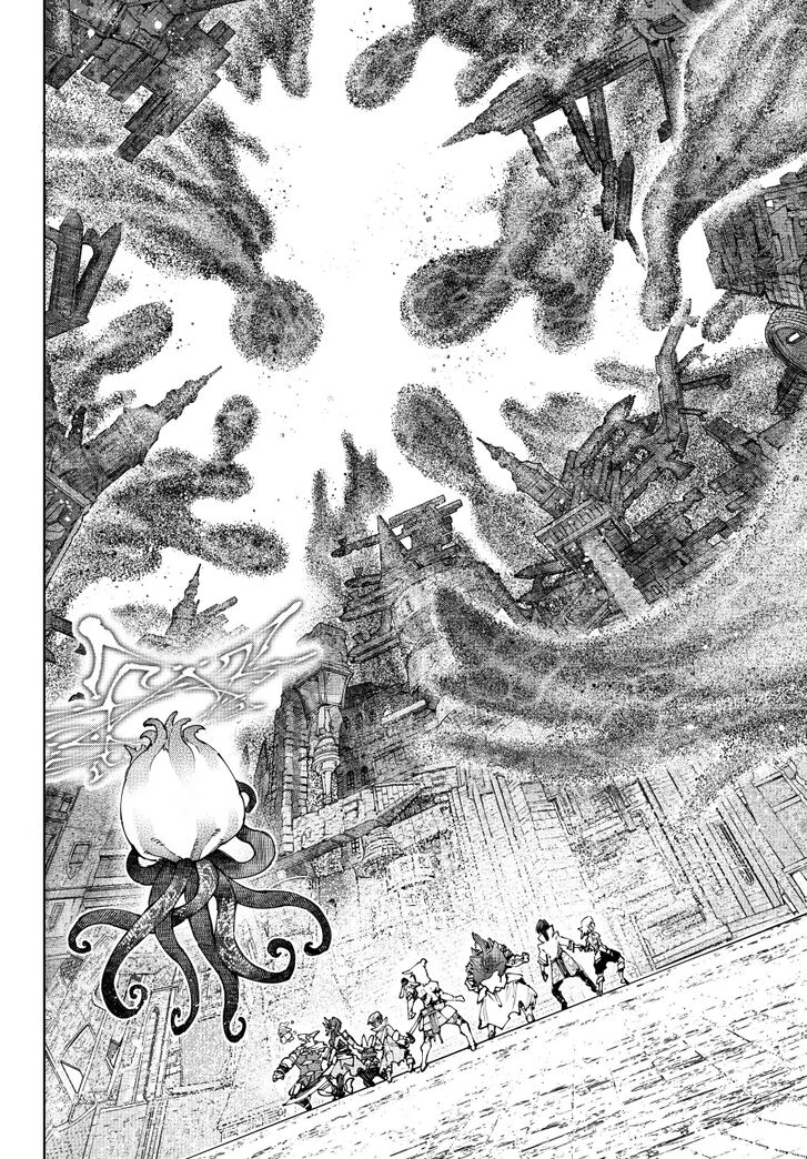 Shangri-La Frontier Vol.15 Chapter 206 page 18