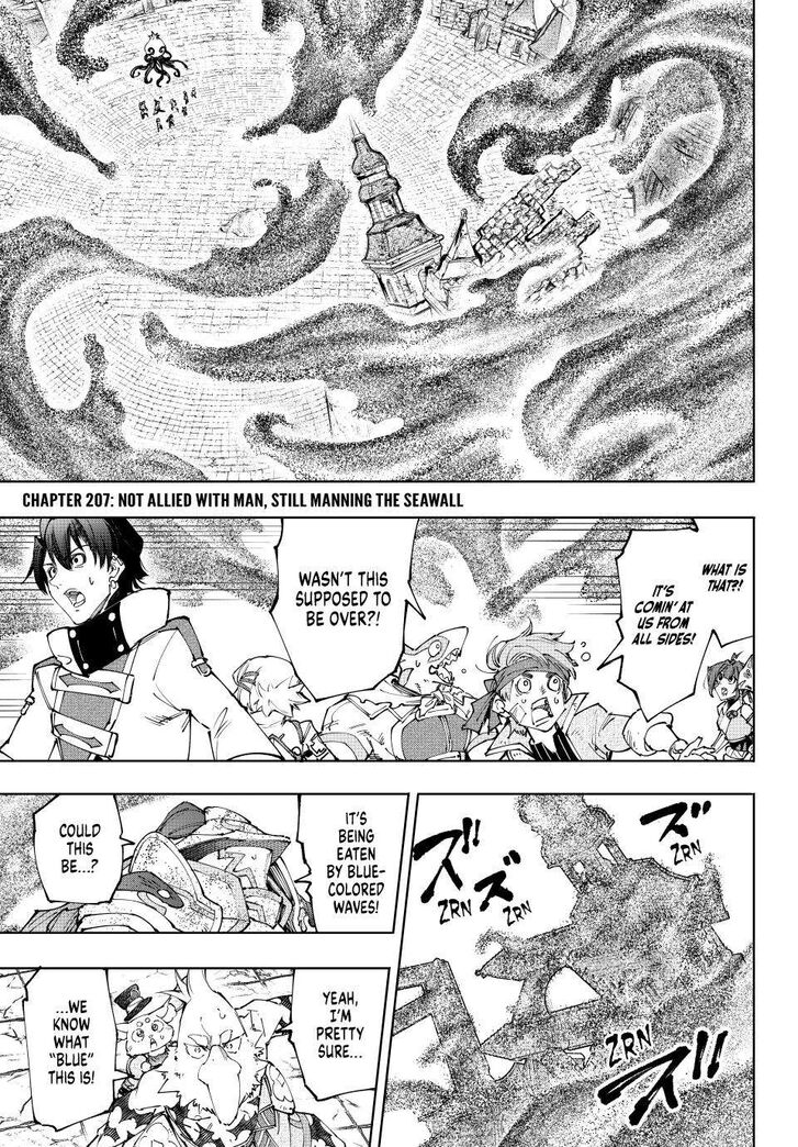 Shangri-La Frontier Vol.15 Chapter 207 page 1
