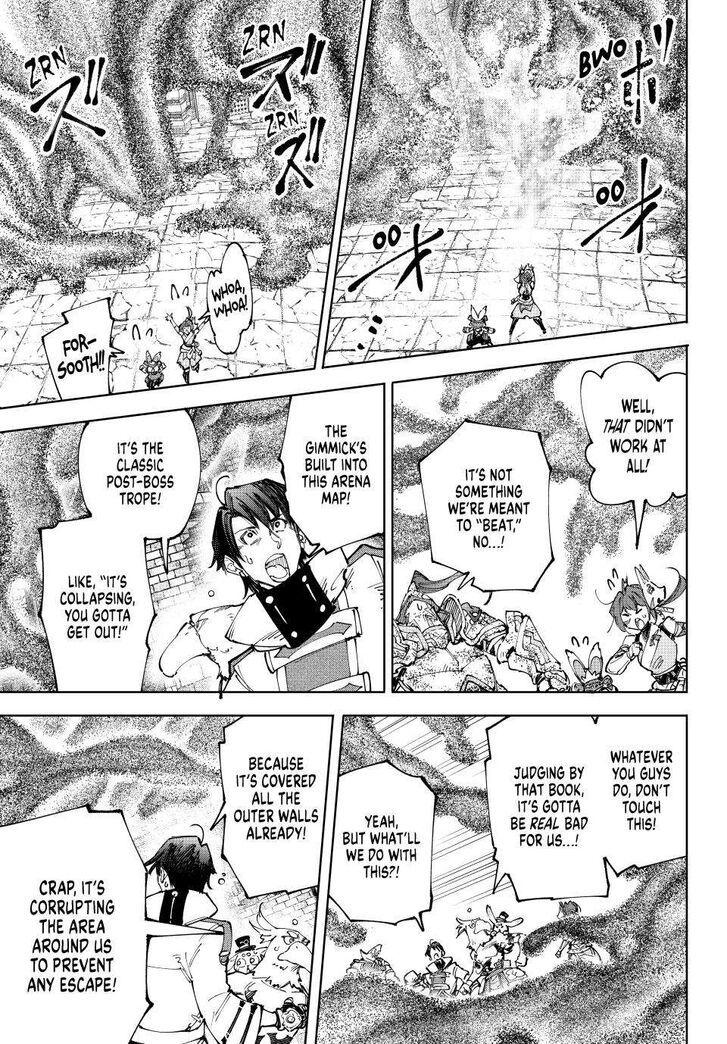Shangri-La Frontier Vol.15 Chapter 207 page 3