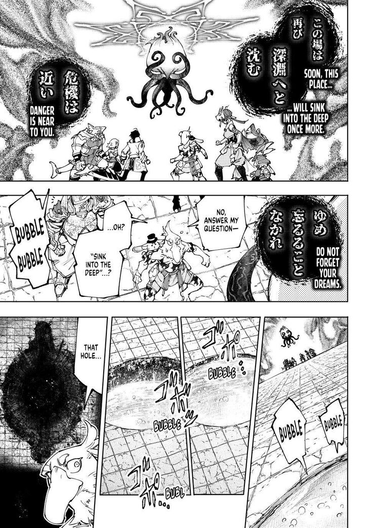 Shangri-La Frontier Vol.15 Chapter 207 page 5