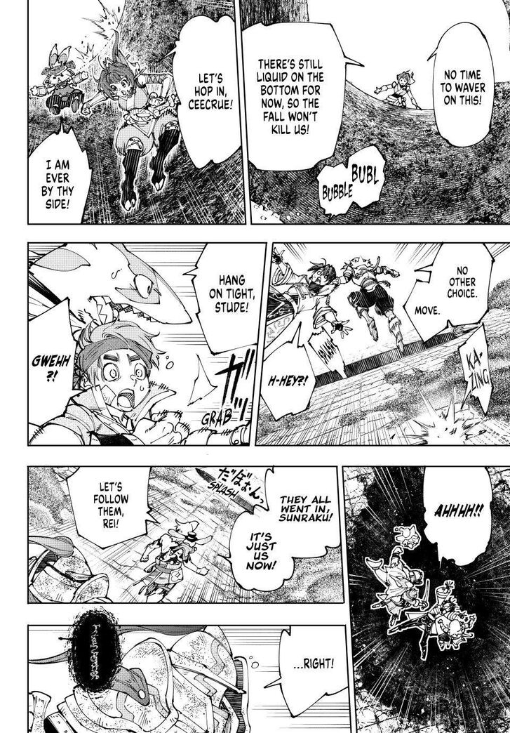 Shangri-La Frontier Vol.15 Chapter 207 page 8