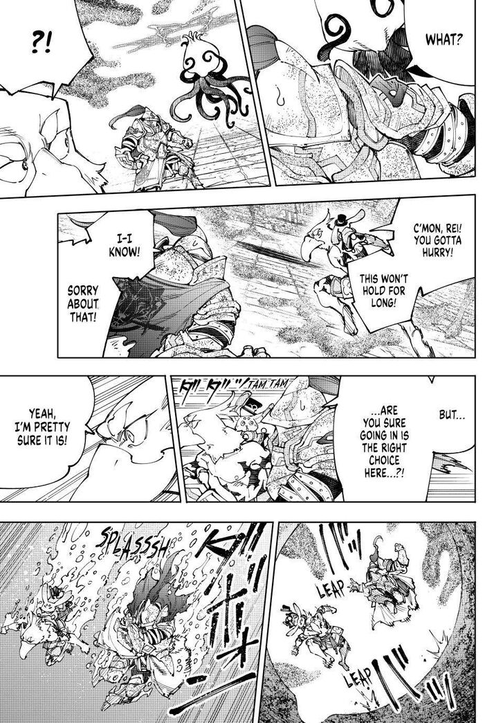 Shangri-La Frontier Vol.15 Chapter 207 page 9