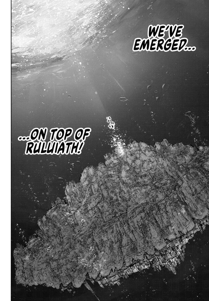 Shangri-La Frontier Vol.15 Chapter 207 page 14
