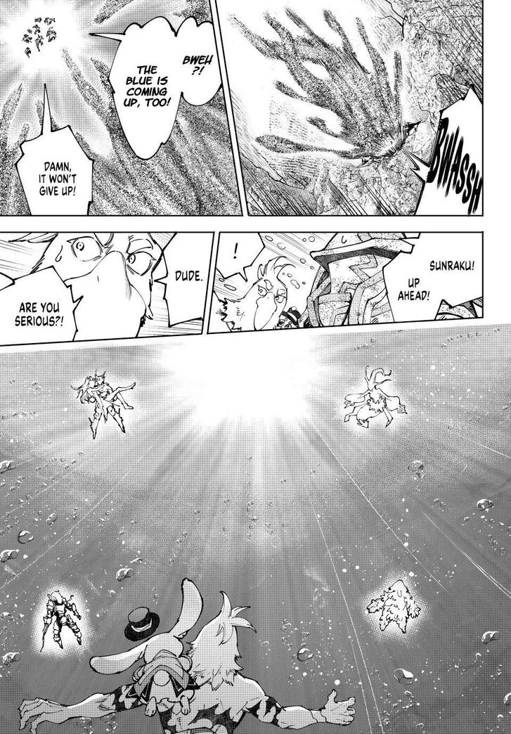 Shangri-La Frontier Vol.15 Chapter 207 page 15