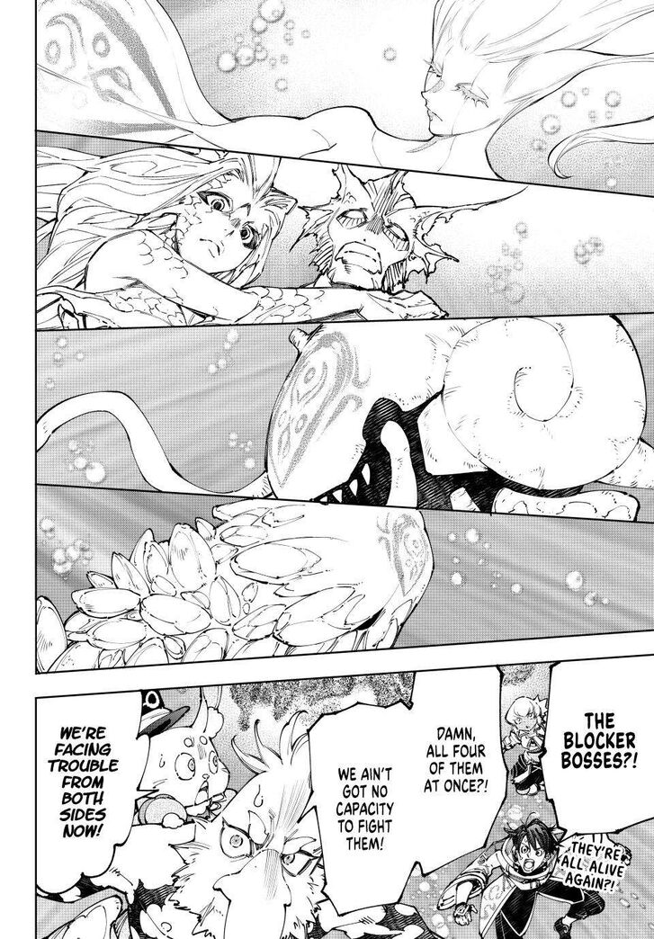 Shangri-La Frontier Vol.15 Chapter 207 page 16