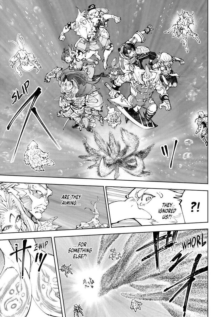 Shangri-La Frontier Vol.15 Chapter 207 page 17