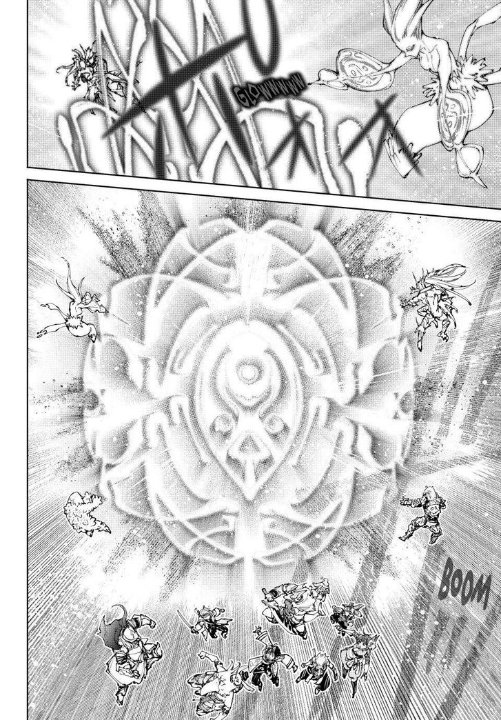 Shangri-La Frontier Vol.15 Chapter 207 page 18