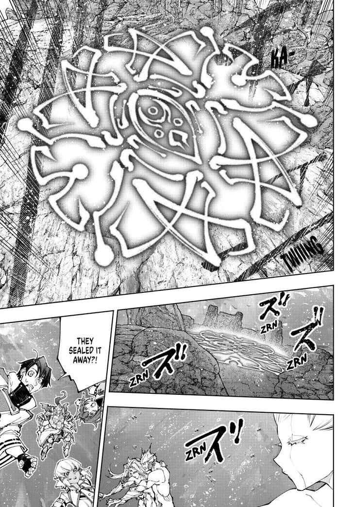 Shangri-La Frontier Vol.15 Chapter 208 page 3