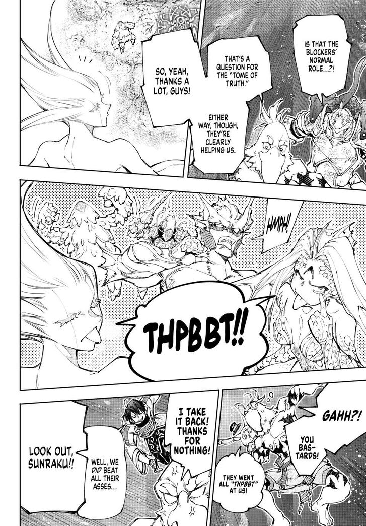 Shangri-La Frontier Vol.15 Chapter 208 page 4