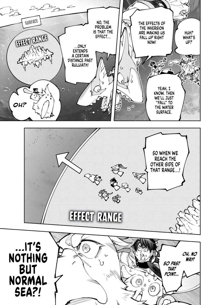 Shangri-La Frontier Vol.15 Chapter 208 page 5