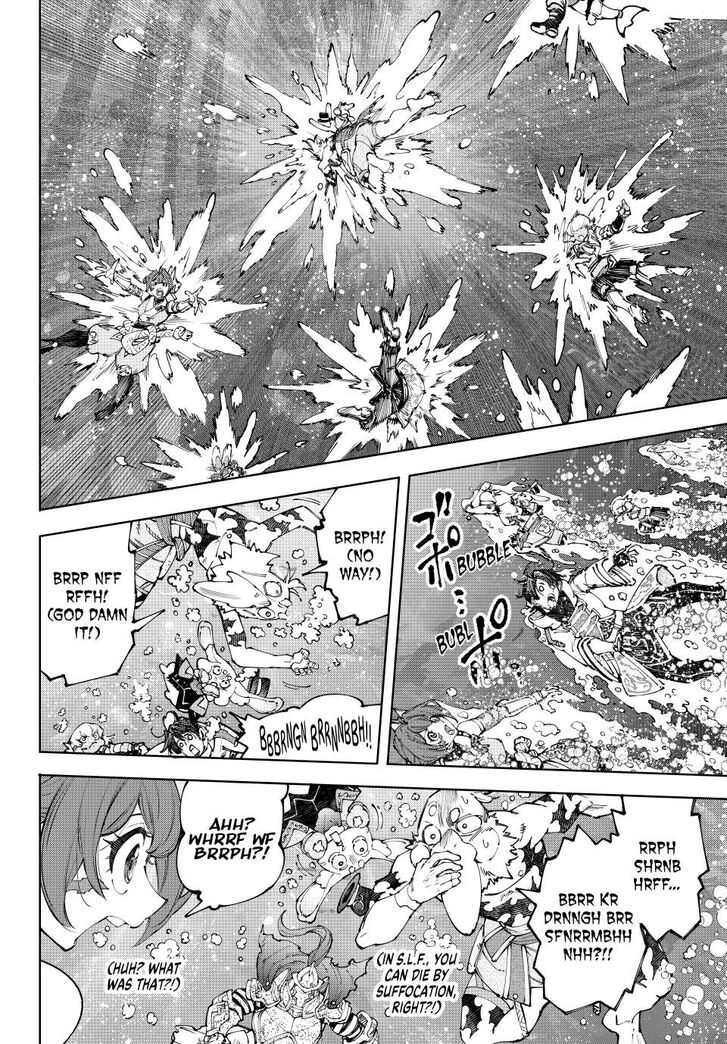 Shangri-La Frontier Vol.15 Chapter 208 page 6
