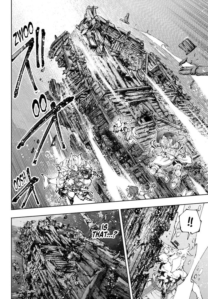 Shangri-La Frontier Vol.15 Chapter 208 page 8