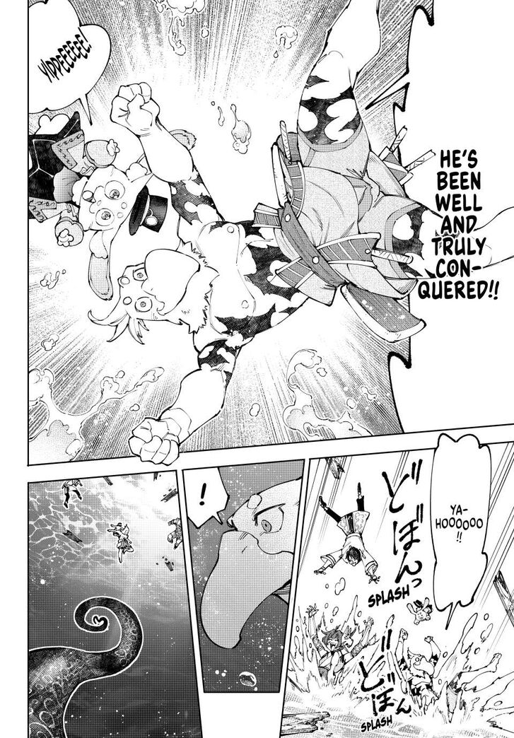 Shangri-La Frontier Vol.15 Chapter 208 page 13