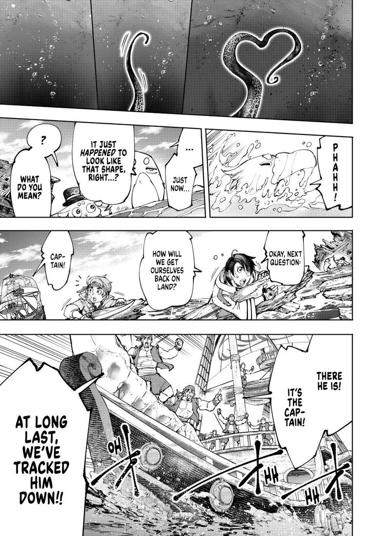 Shangri-La Frontier Vol.15 Chapter 208 page 14