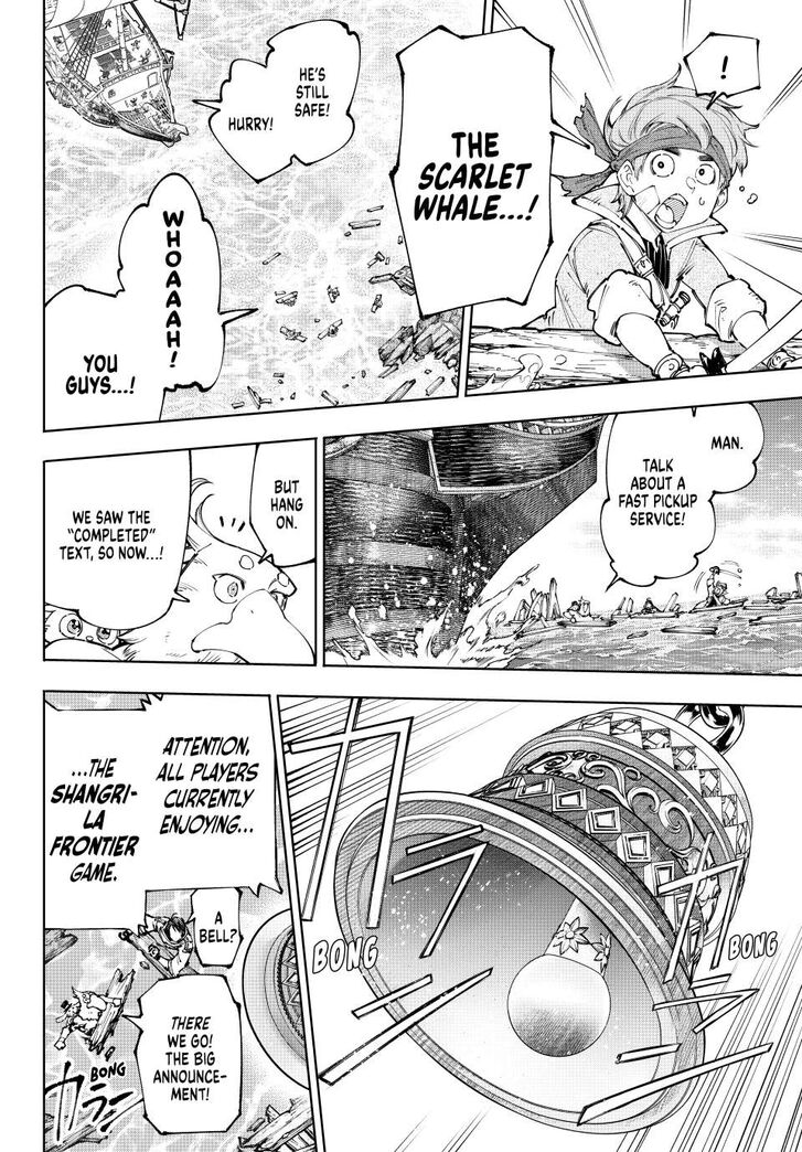 Shangri-La Frontier Vol.15 Chapter 208 page 15