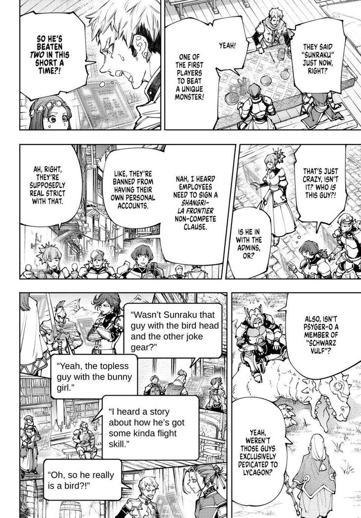 Shangri-La Frontier Vol.15 Chapter 209 page 2