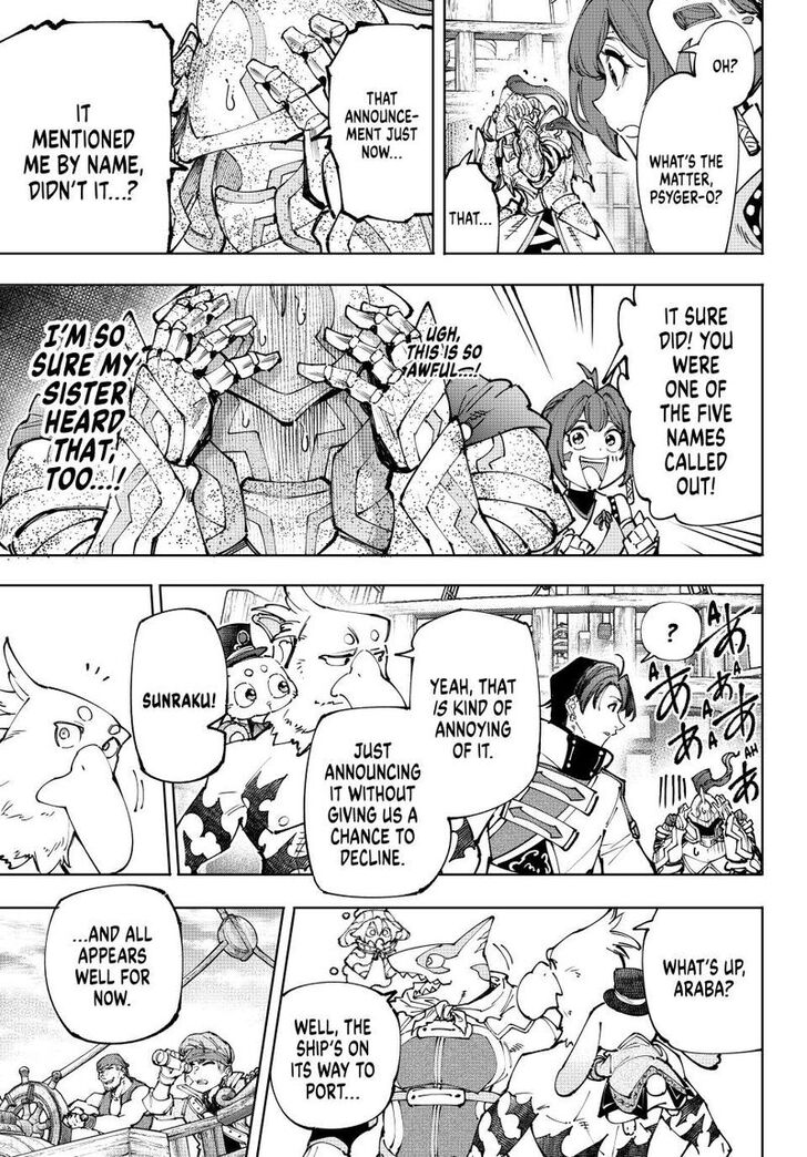 Shangri-La Frontier Vol.15 Chapter 209 page 9