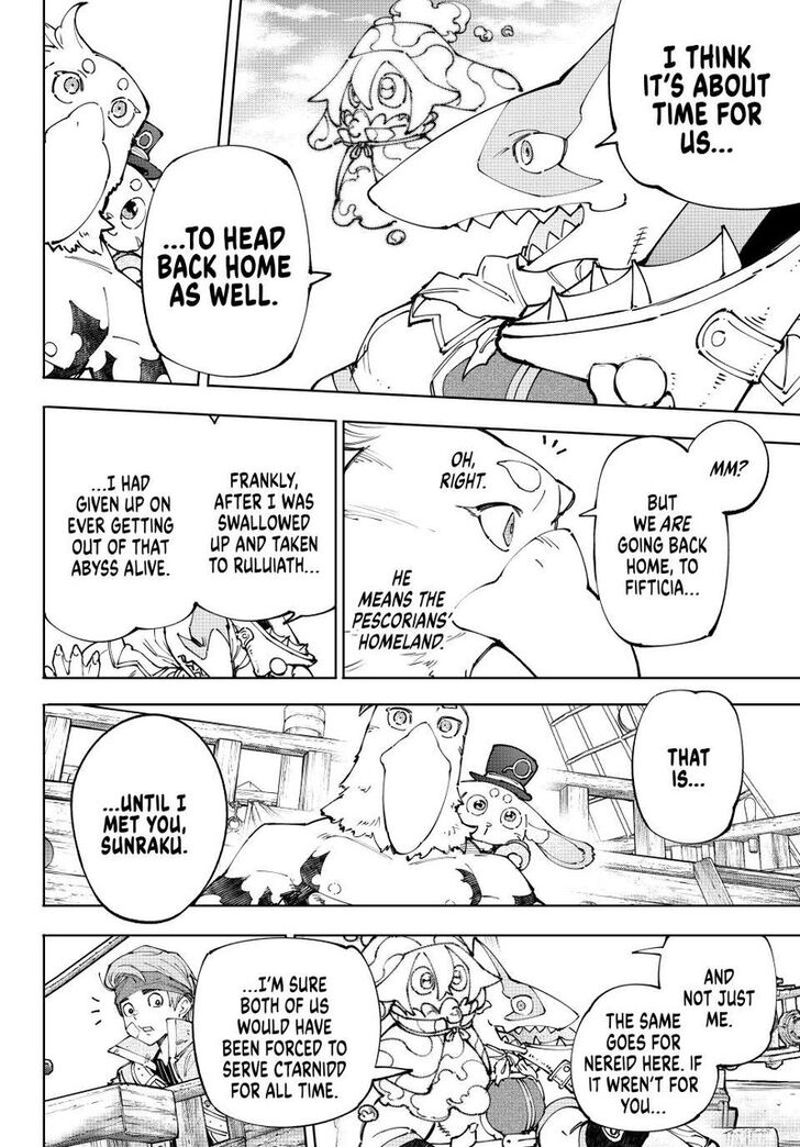 Shangri-La Frontier Vol.15 Chapter 209 page 10