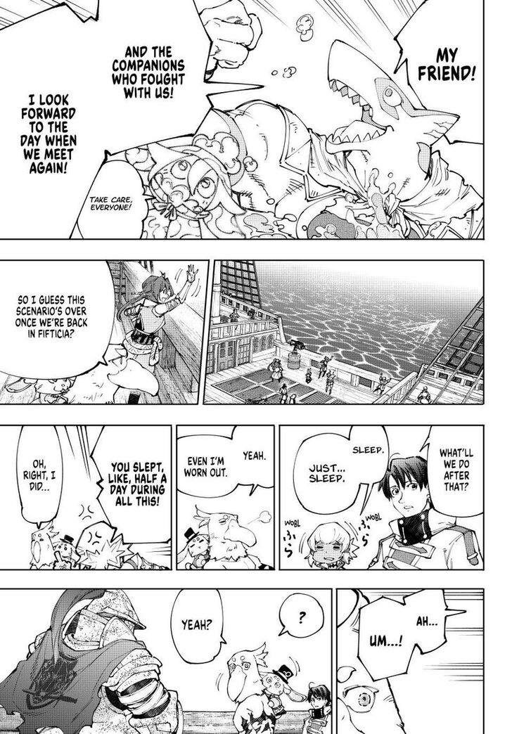 Shangri-La Frontier Vol.15 Chapter 209 page 13