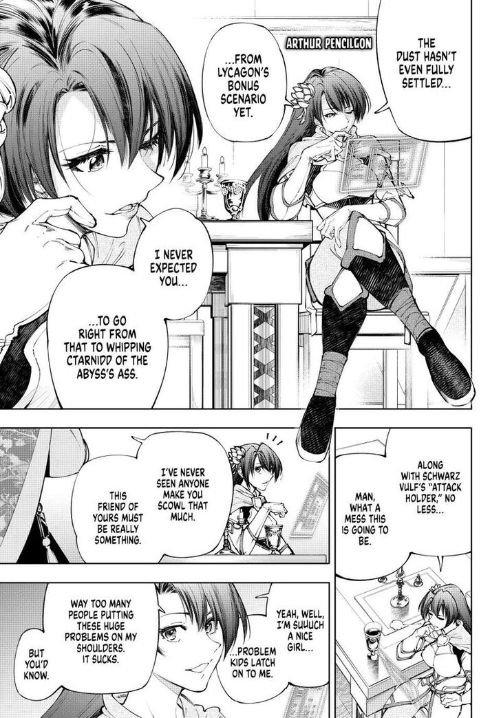 Shangri-La Frontier Vol.15 Chapter 209 page 15