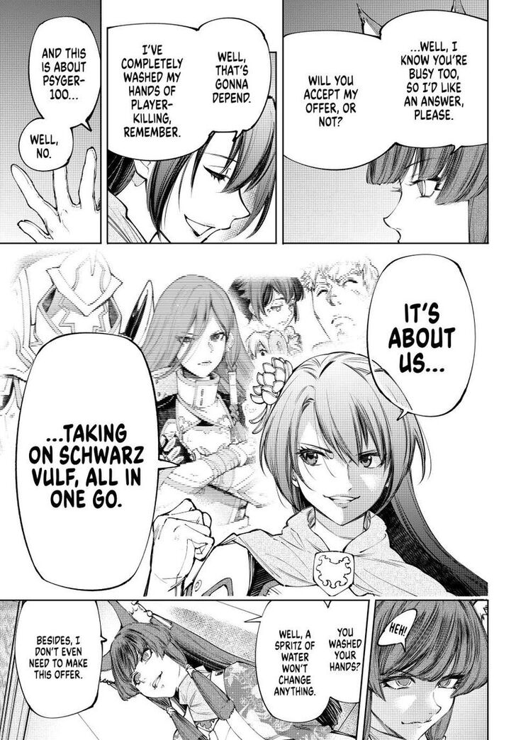 Shangri-La Frontier Vol.15 Chapter 209 page 17