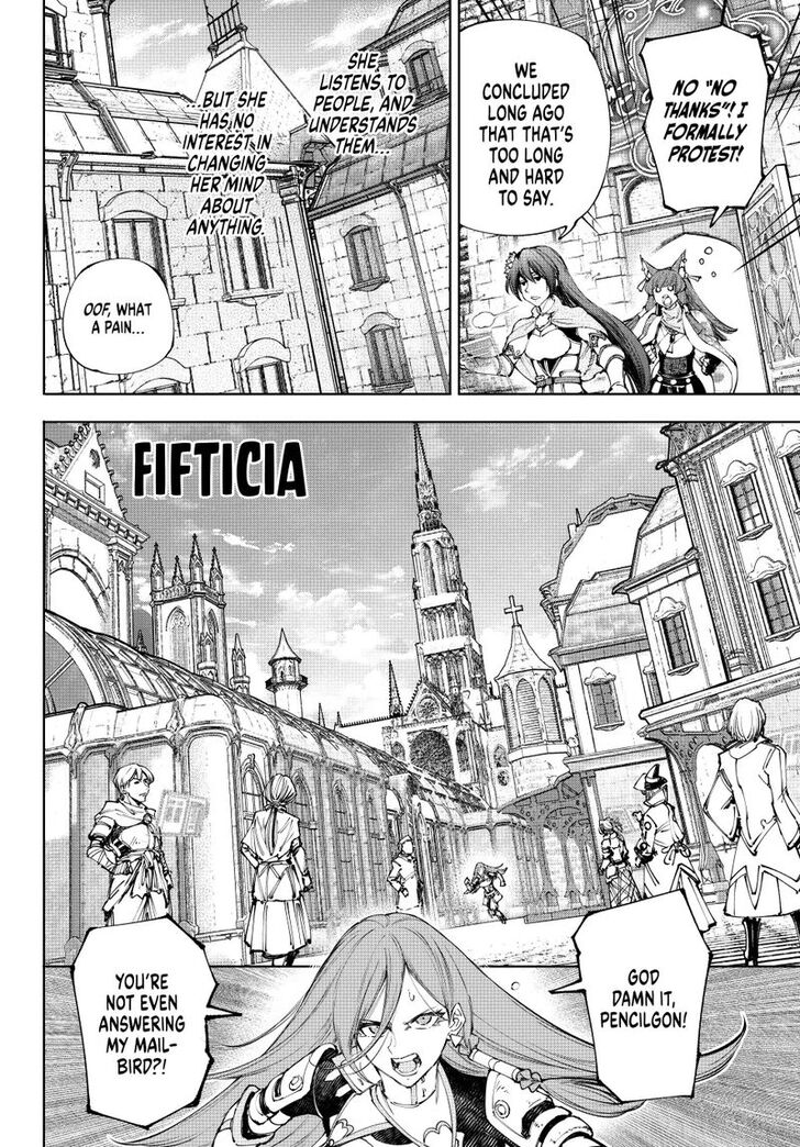 Shangri-La Frontier Vol.15 Chapter 210 page 6